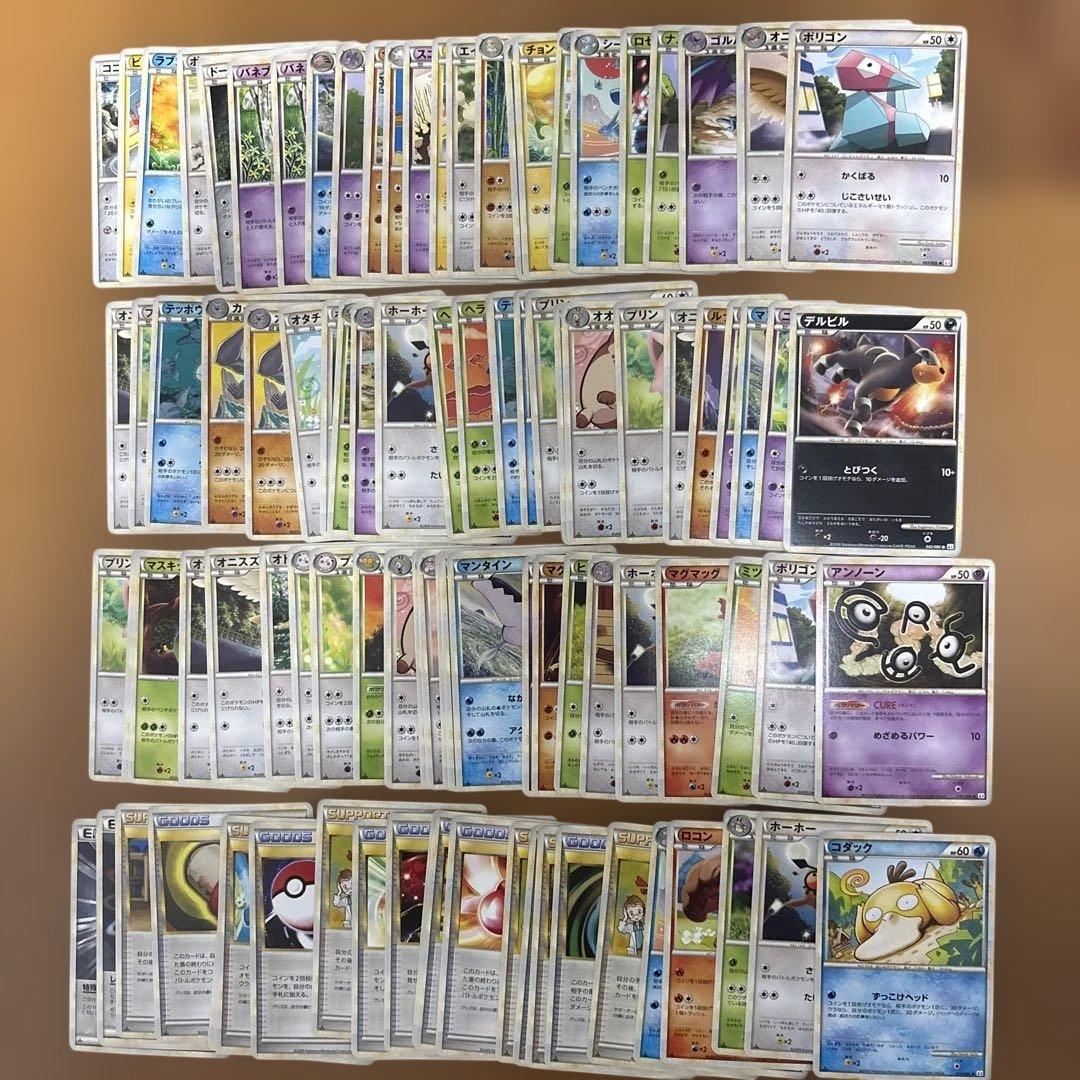 83 ポケモンカード レジェンド ノーマルまとめ売り 100枚 - メルカリ