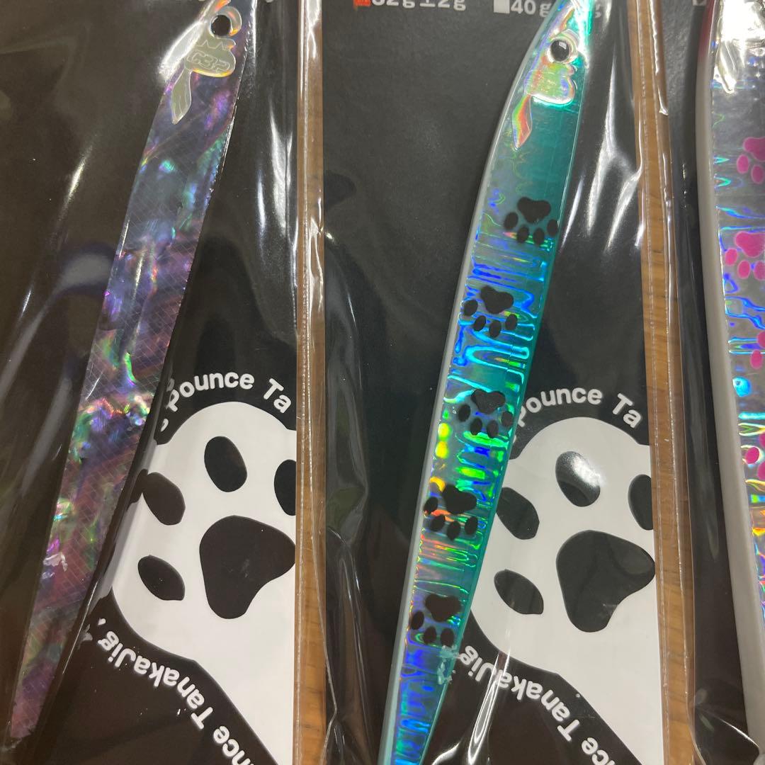 期間限定値下げタナカクラフト パウンスカスタ厶32g 4個セット人気