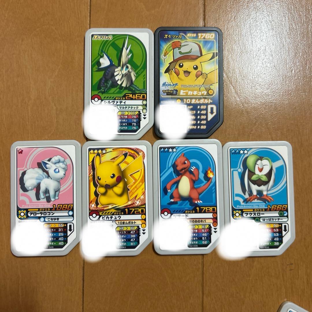 ポケモンガオーレ - メルカリ