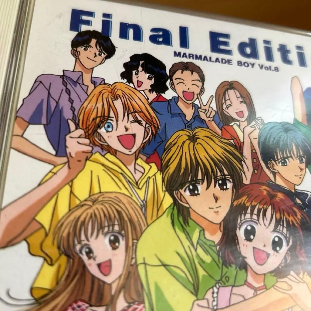 ママレードボーイ vol.8 Final Edition - メルカリ
