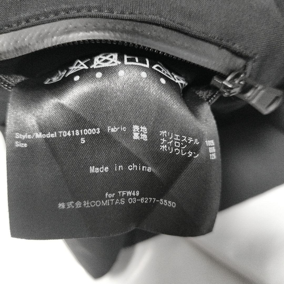 メンズウェア TFW49 jun hashimoto SMT HANDSFREE STND