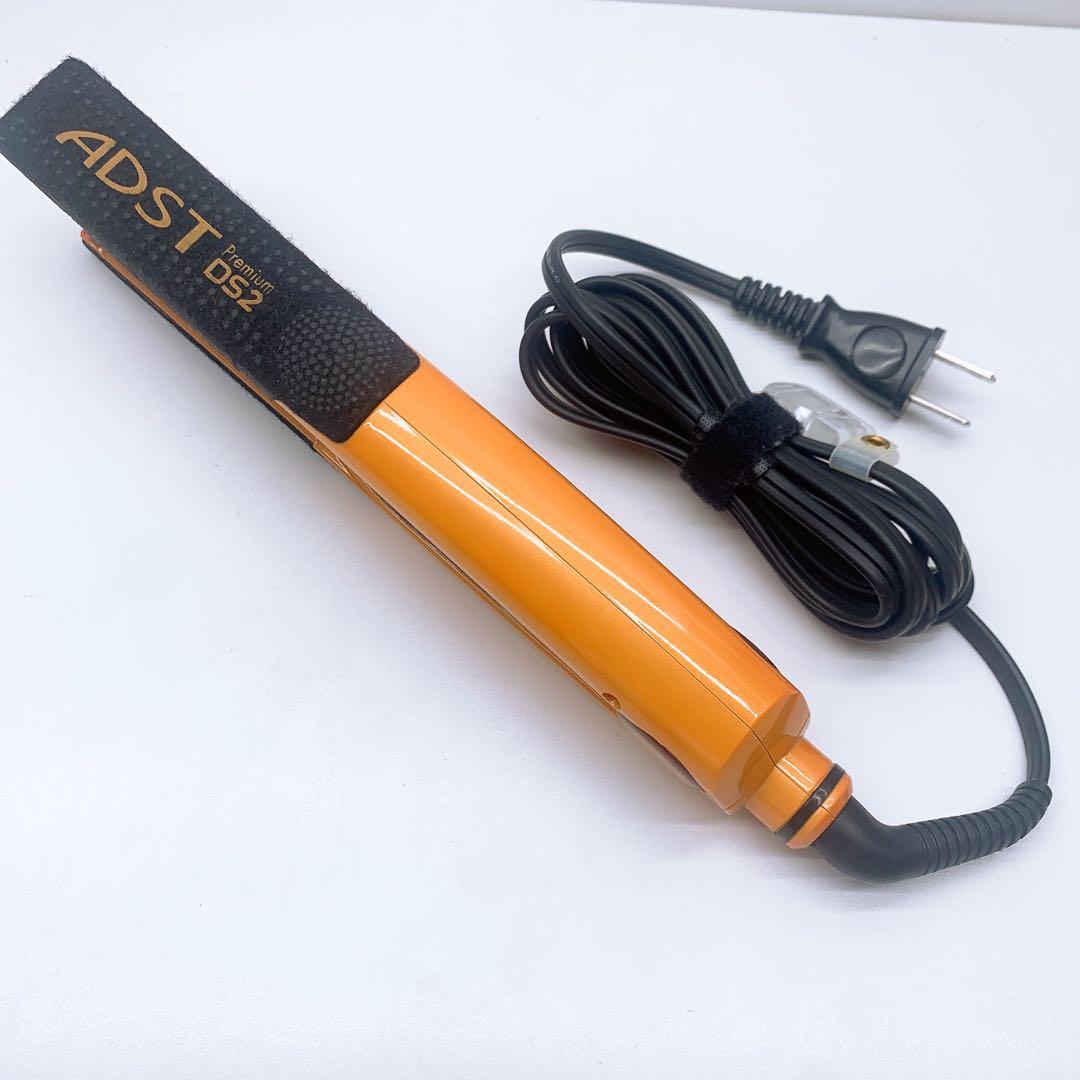 《新品同様》 アドスト プレミアム ADST Premium DS2