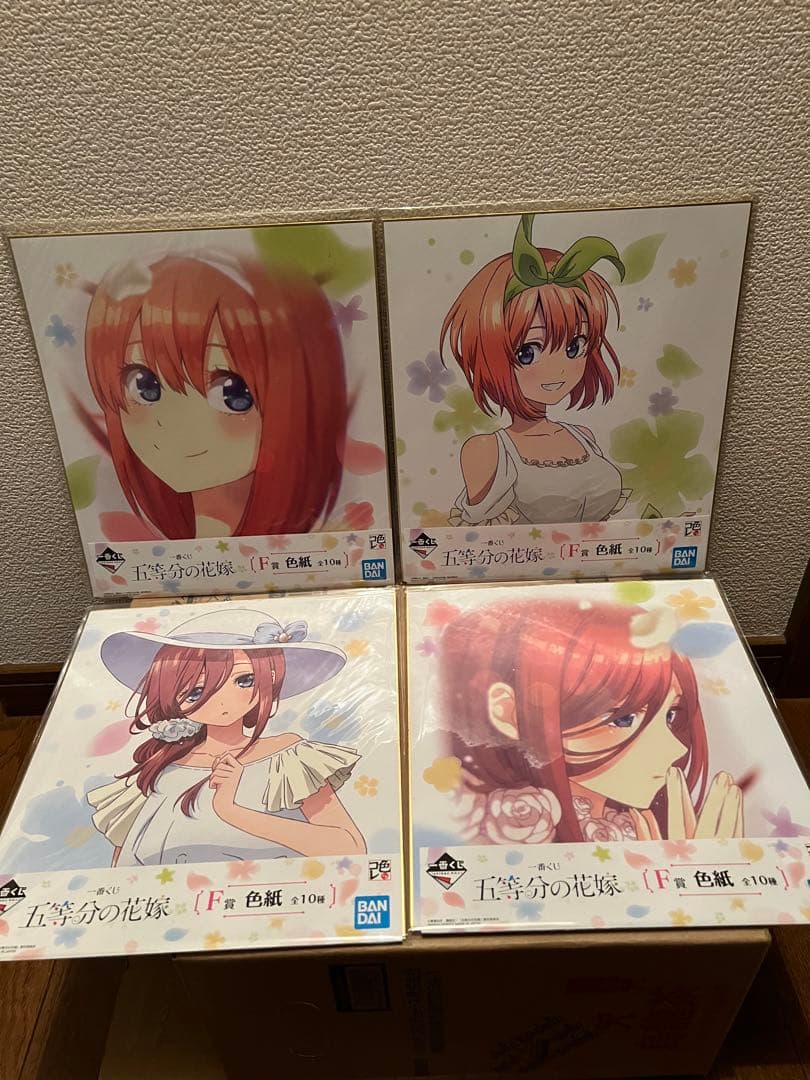 五等分の花嫁 色紙4枚セット - メルカリ
