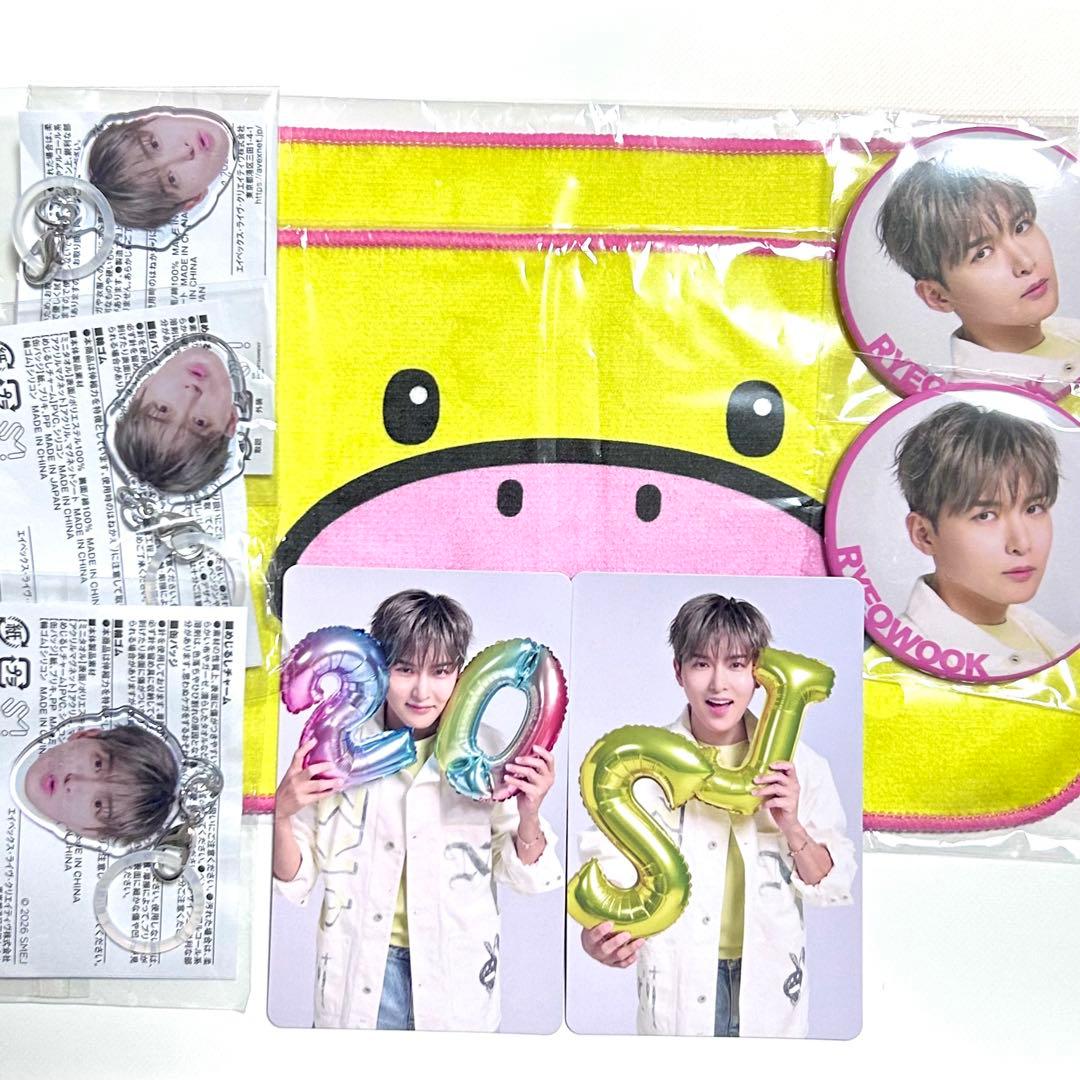 SUPERJUNIOR SJ MARKET リョウク トレカ ガチャ セット - メルカリ