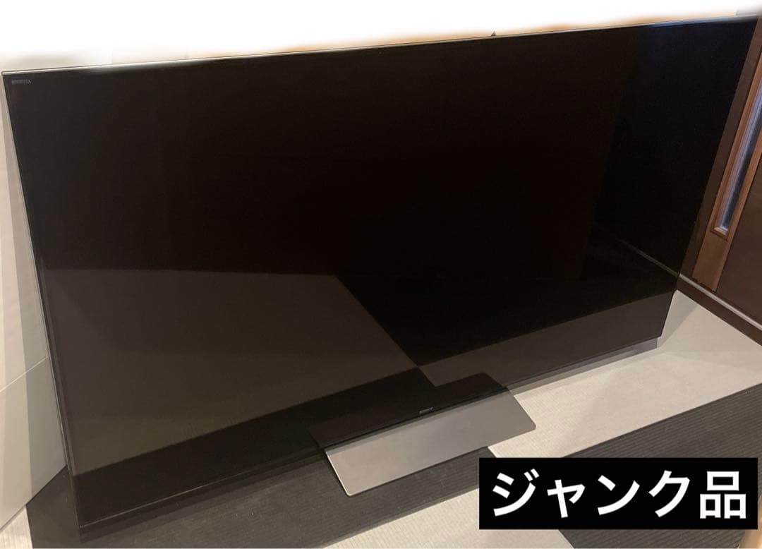 ジャンク品　55インチテレビ　SONY KJ-55X9300D Yahoo!オークション - SONY ソニー 55インチ4K液晶テレビ KJ‐55X9300