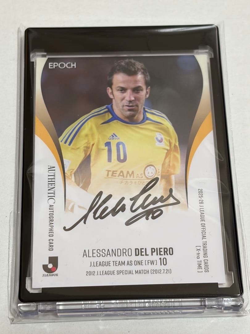 アレッサンドロ デルピエロ 15/58 Jカード 2025-26 直書きサイン