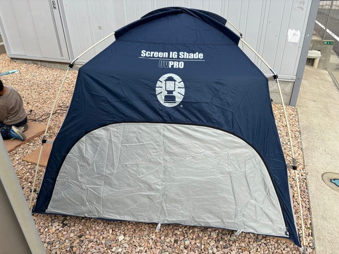 コールマンcoleman スクリーンIGシェード・レジャーシートデラックス