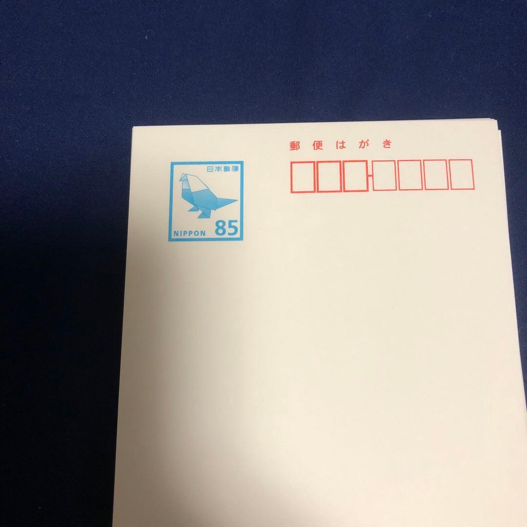 85円 官製はがき 鳥のデザイン 50枚 - メルカリ