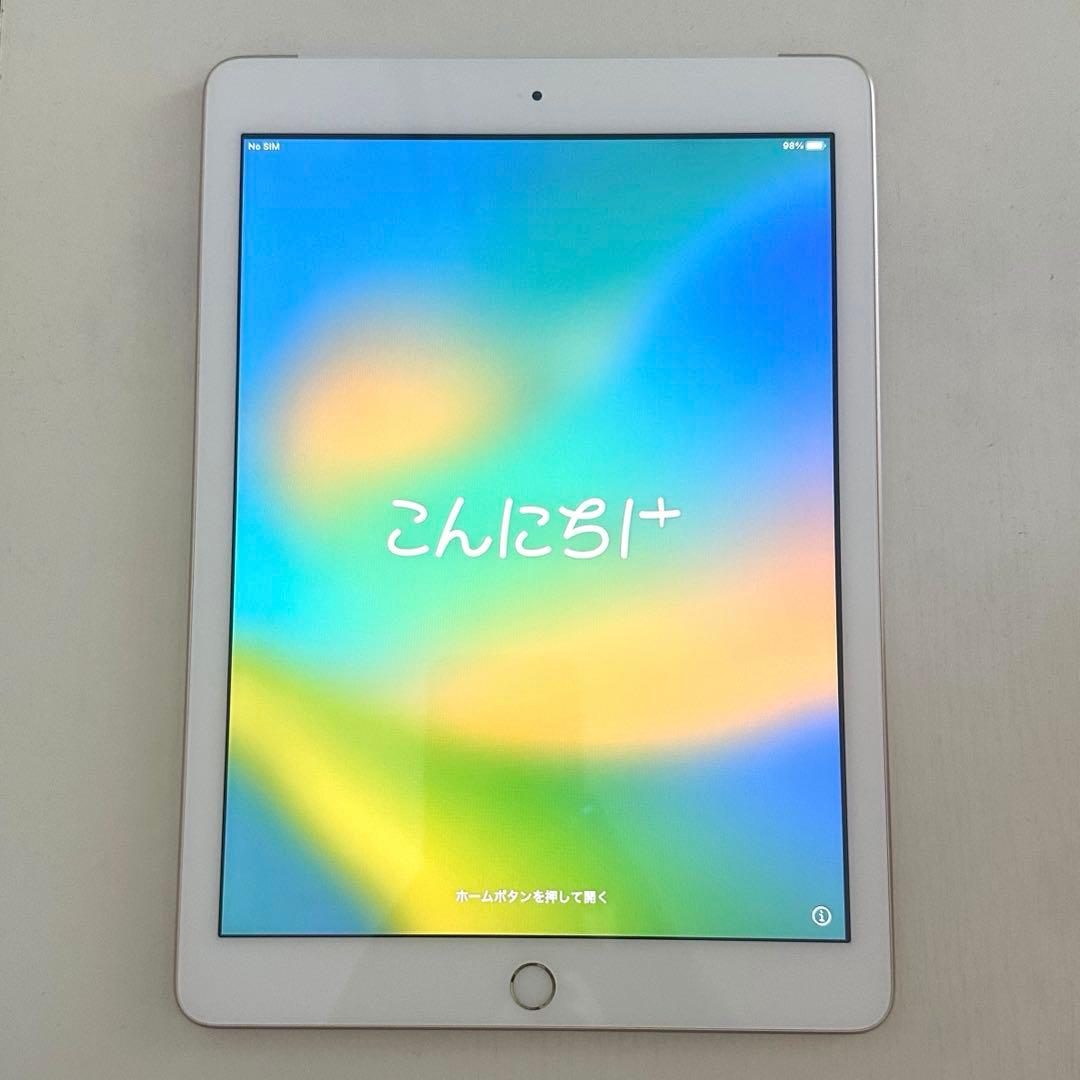 iPad 第5世代32GBWi-Fi+Cellularゴールド箱&純正アダプタ付 Amazon.co.jp: 【整備済み品】Apple iPad (第5世代) Wi-Fi 32GB