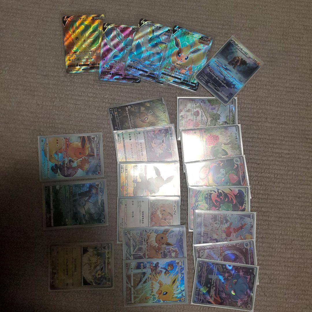 引退まとめ売り 旧裏など大量ポケモンカード。マスボミラー ar sr sar