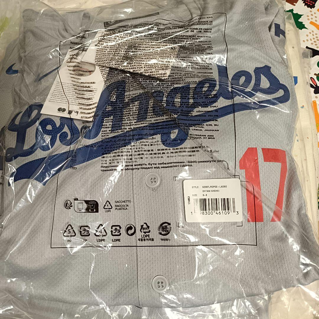 限定品／正規品】大谷翔平／ドジャース／ビジター／ユニフォーム／Yth