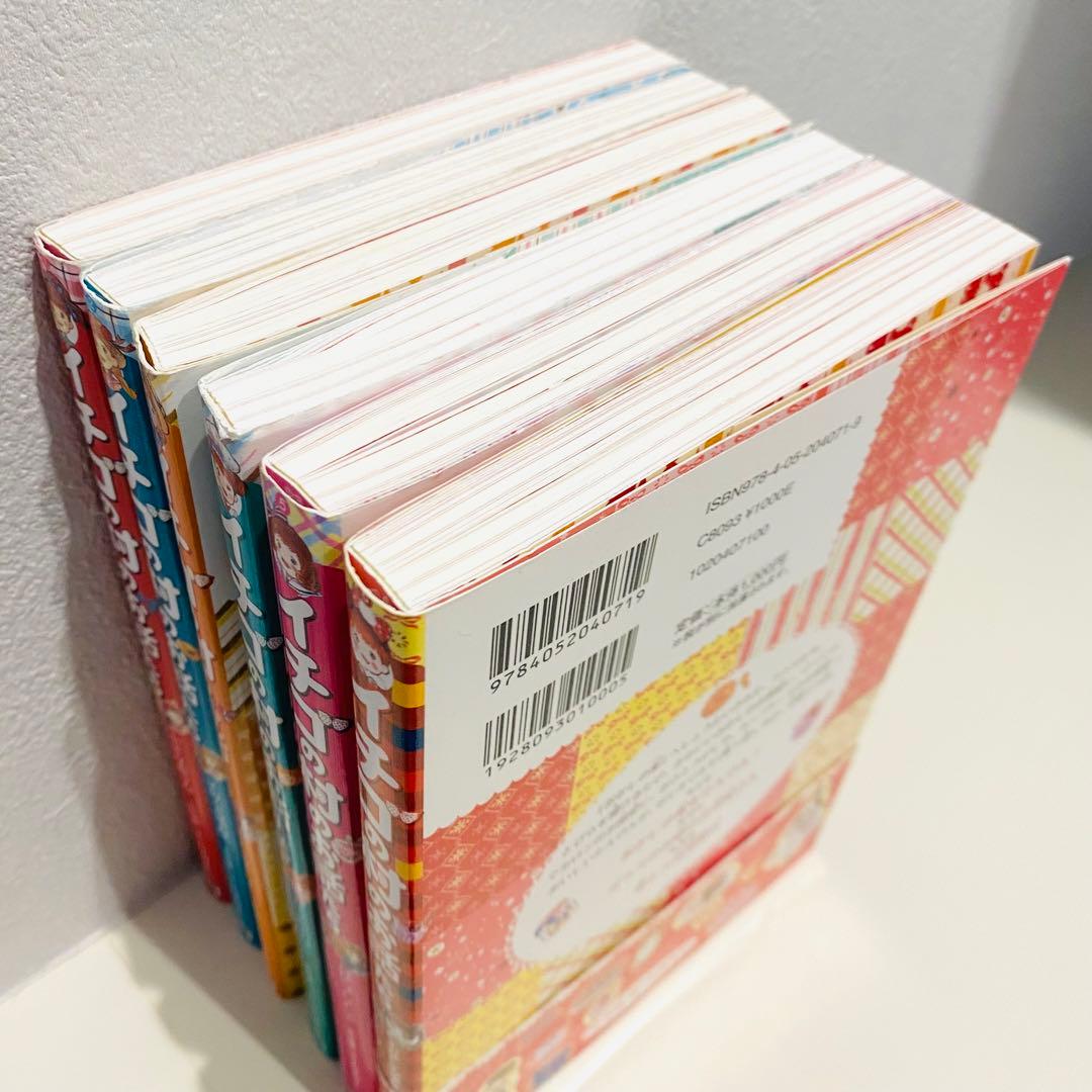 ☆イチゴの村のお話たち1〜6巻全巻セット - メルカリ