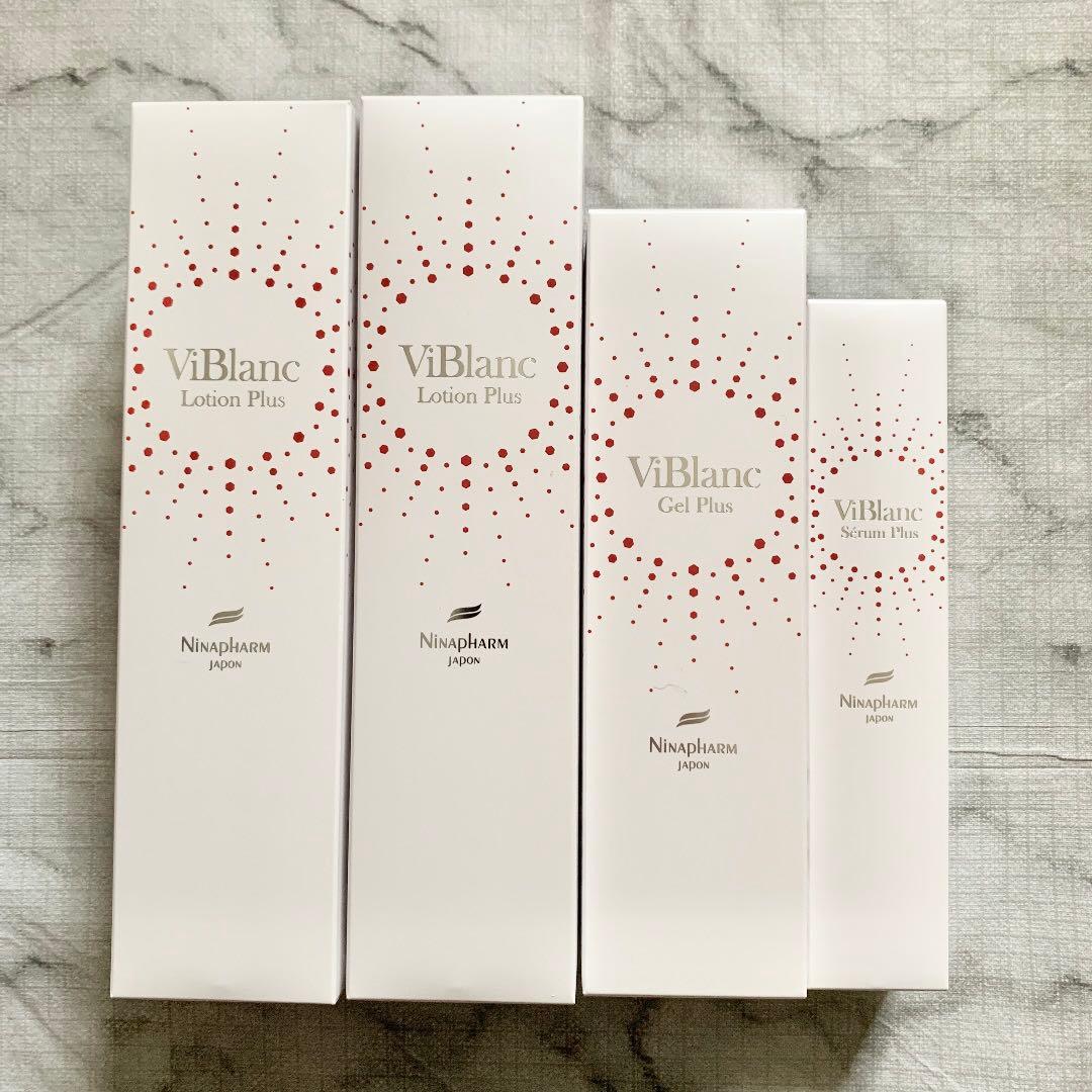 ニナファーム 化粧水 美容液 ジェル ヴィブラン ローションプリュス