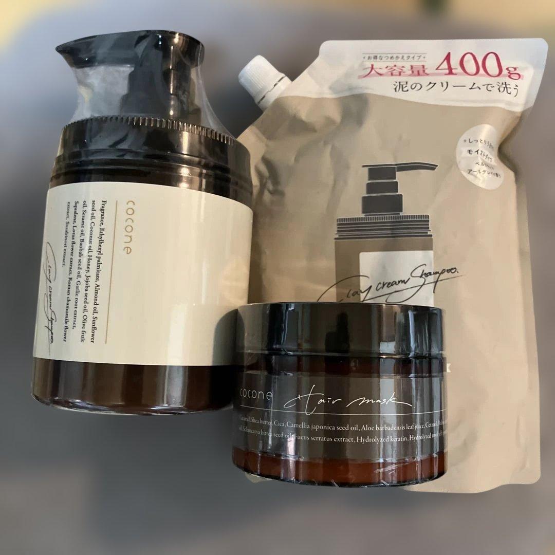 coconeクレイクリームシャンプー詰め替え400gトリートメントセット