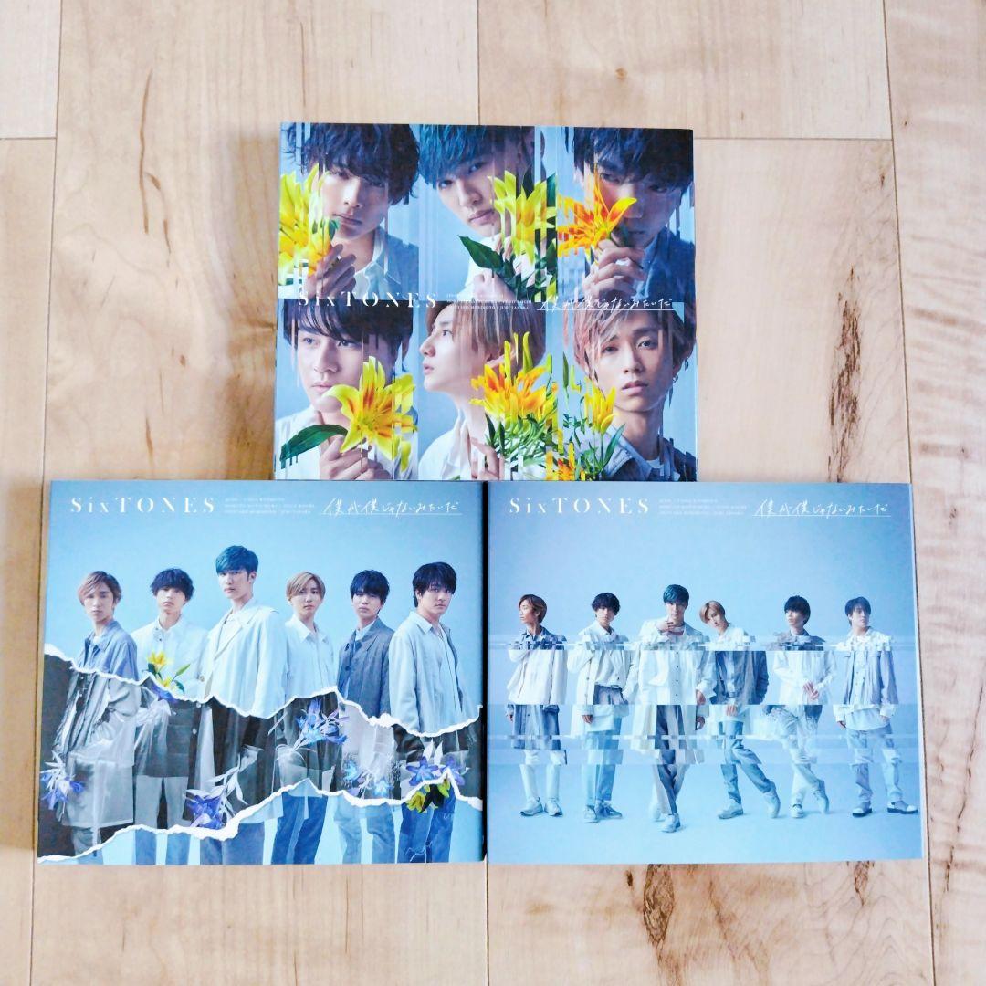 SixTONES アルバム・シングル 3形態まとめ売り - メルカリ