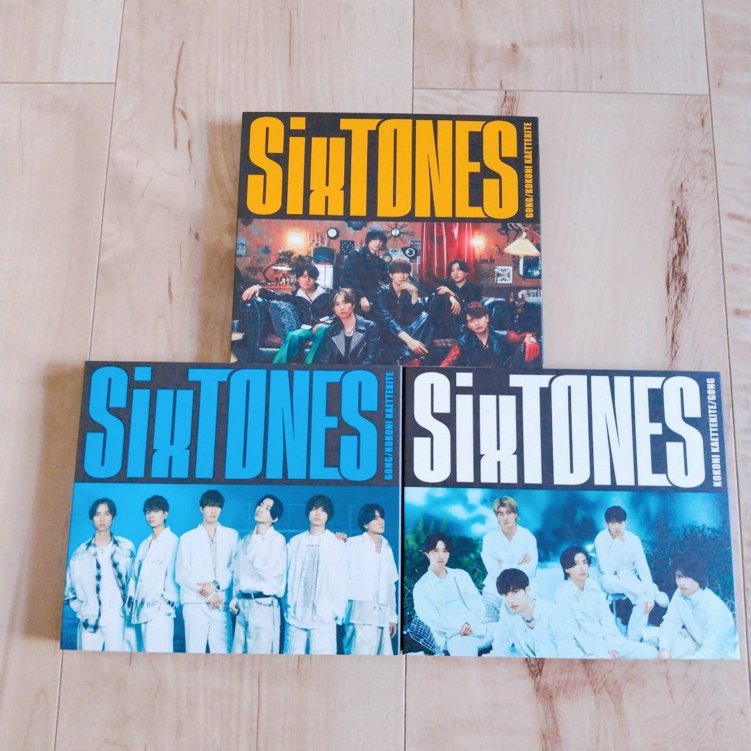 SixTONES アルバム・シングル 3形態まとめ売り - メルカリ