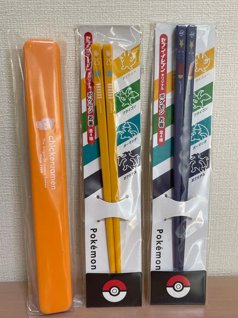 お箸 未開封3種類 ポケモン チキンラーメン - メルカリ