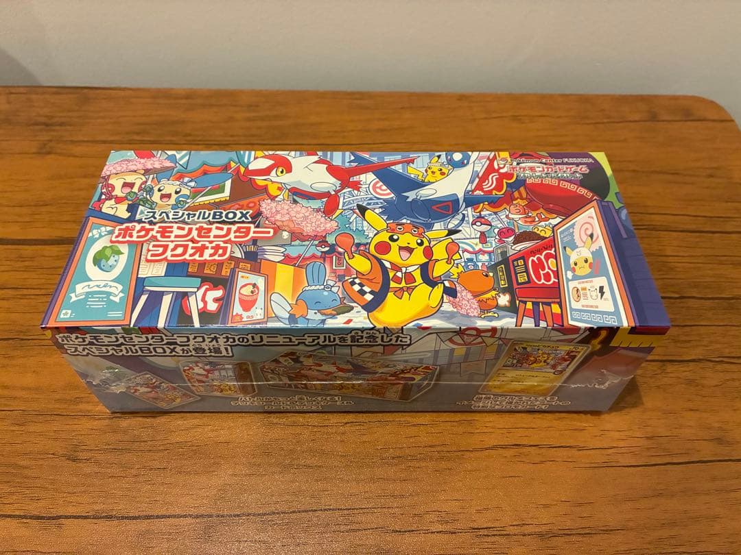 スペシャルBOX ポケモンセンターフクオカ 新品未開封 シュリンク付き