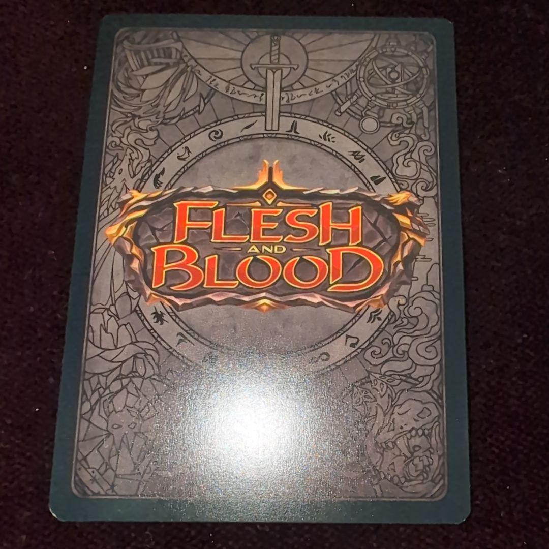 Flesh and Blood 破魔石の頭蓋兜 RF - メルカリ