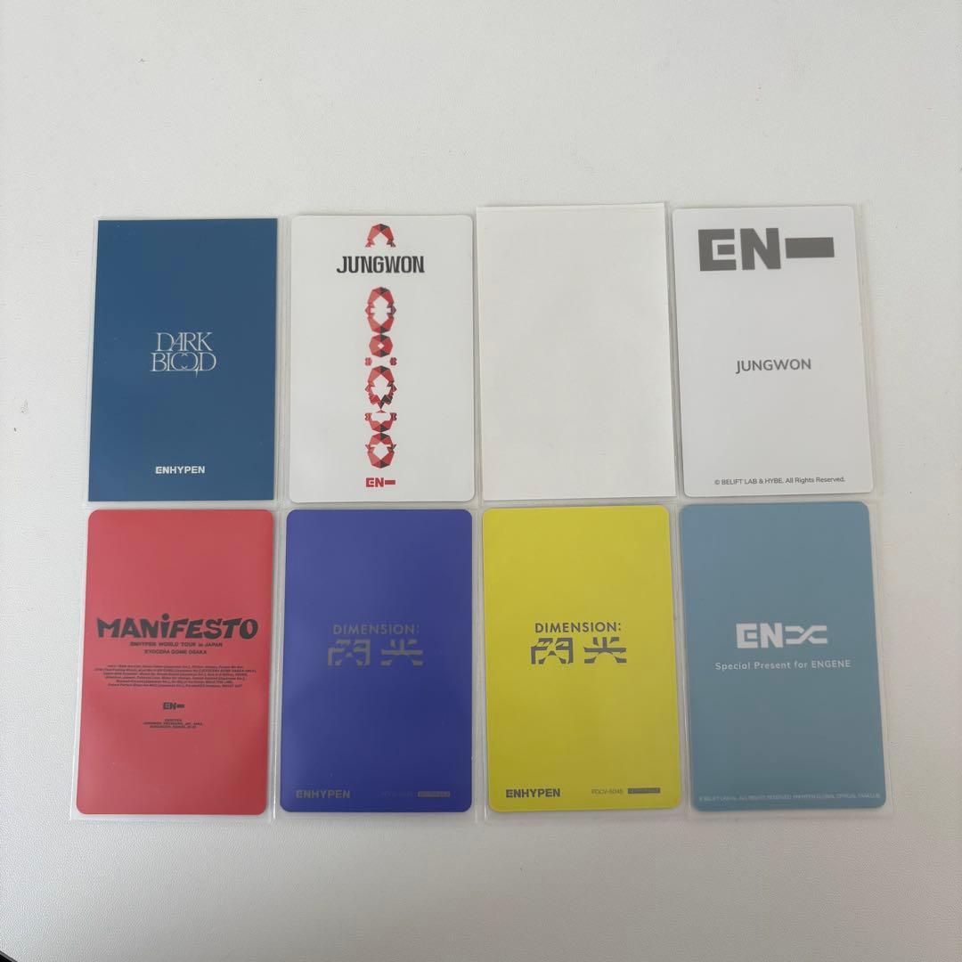 enhypenトレカ まとめ売り ジョンウォン - メルカリ