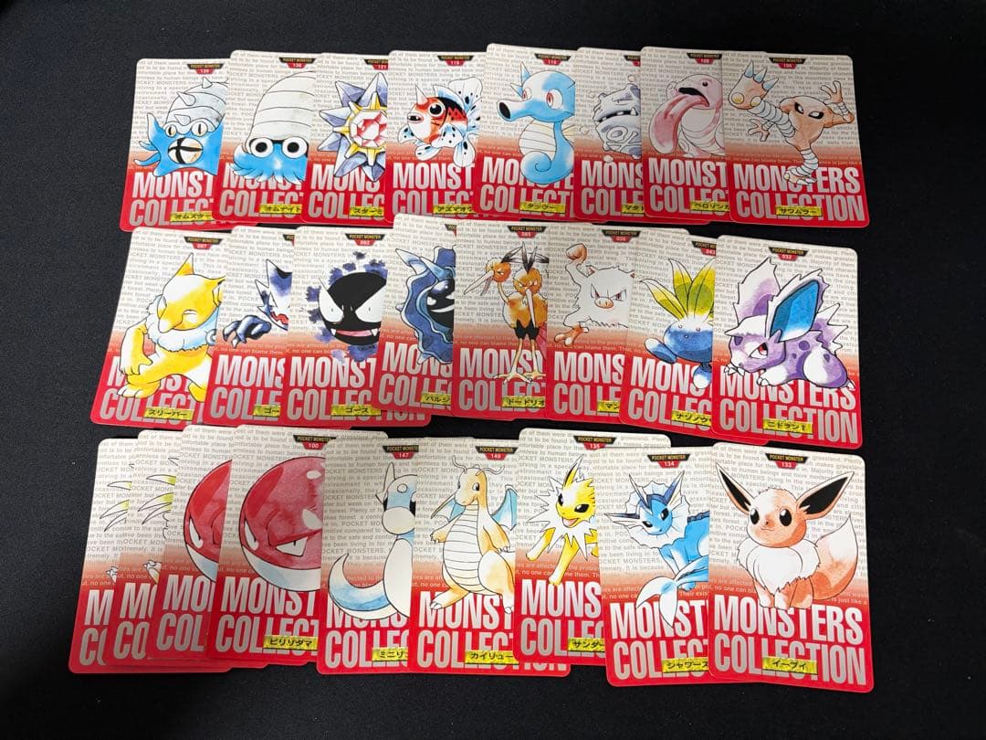 ポ*チ様 ポケモン カードダス まとめ売り - メルカリ