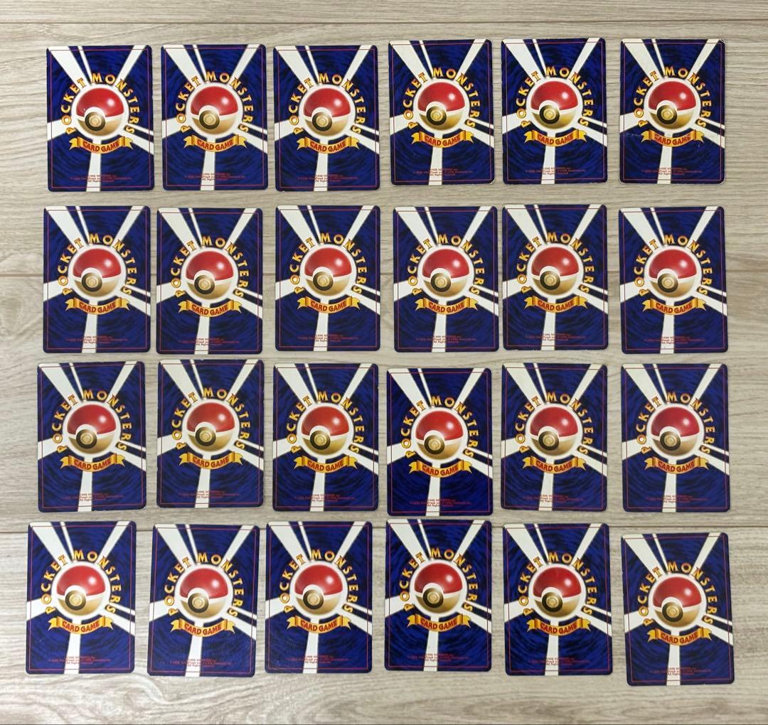 激レア】ポケモンカード 旧裏 24枚セット - メルカリ