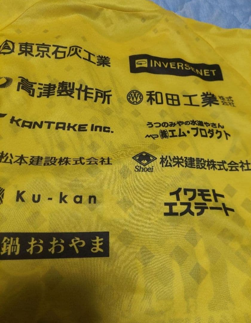 栃木SC サッカーJリーグ記念シャツ，帽子 - メルカリ