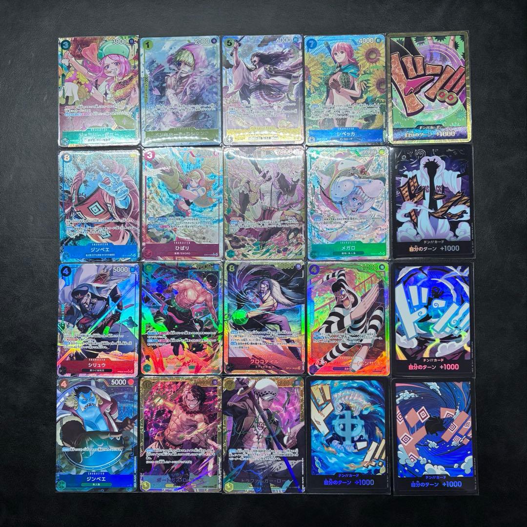 ワンピースカード パラレル まとめ売り - メルカリ