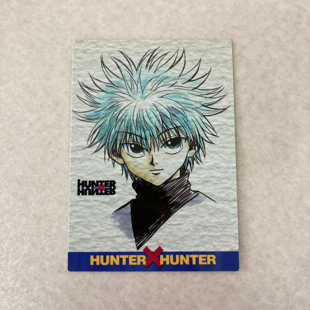 美品 HUNTER×HUNTER カードダスマスターズ 初版 123 キルア 2026年最新】ハンターハンター カードダスマスターズ キルアの人気