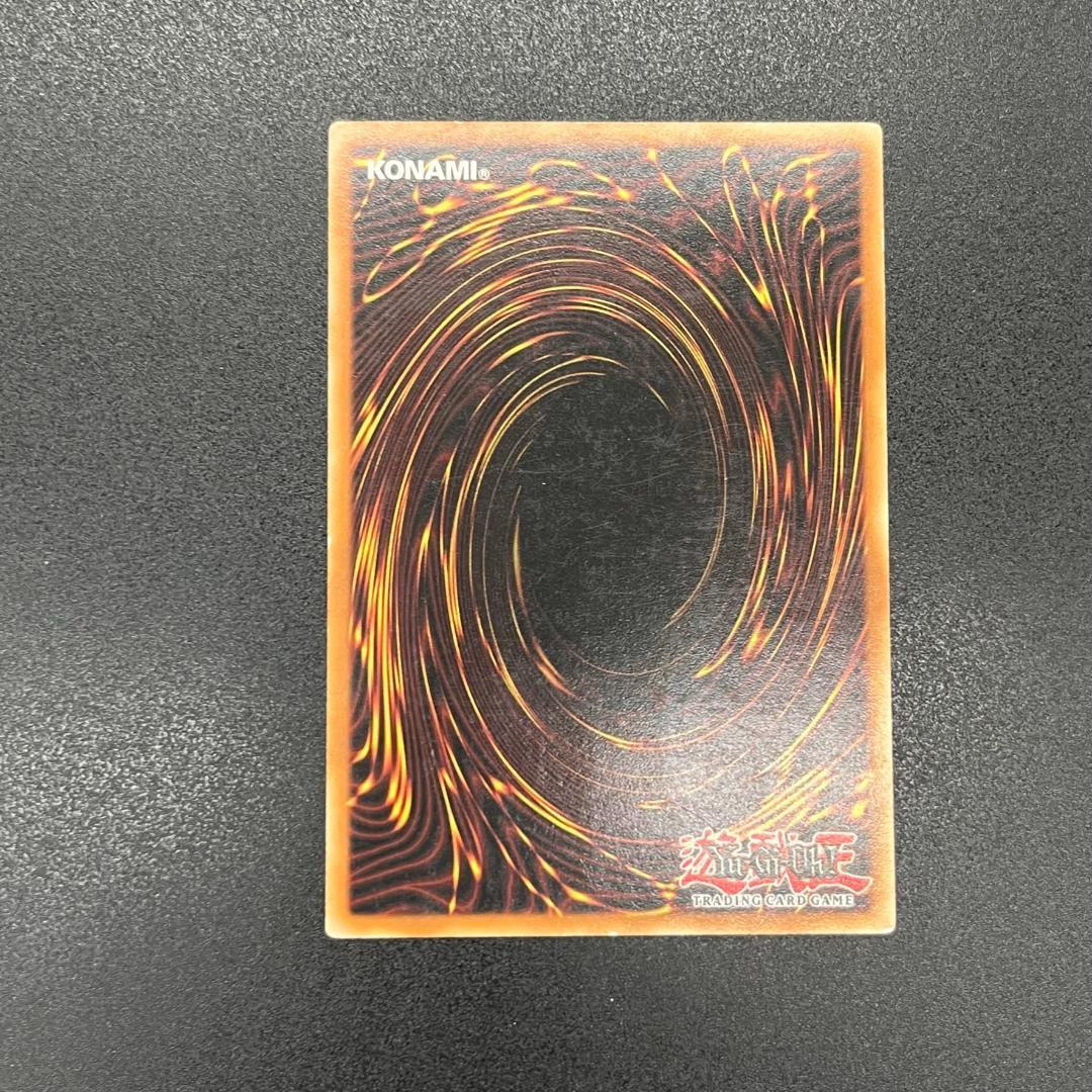 遊戯王 サイバー・ダーク・ホーン/レリーフ/イタリア/EU版 B - メルカリ