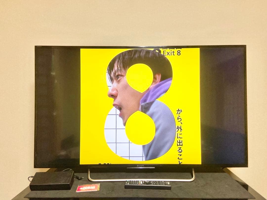 今だけ優待価格】 SONY BRAVIA 48V型フルHD YouTube対応 - メルカリ