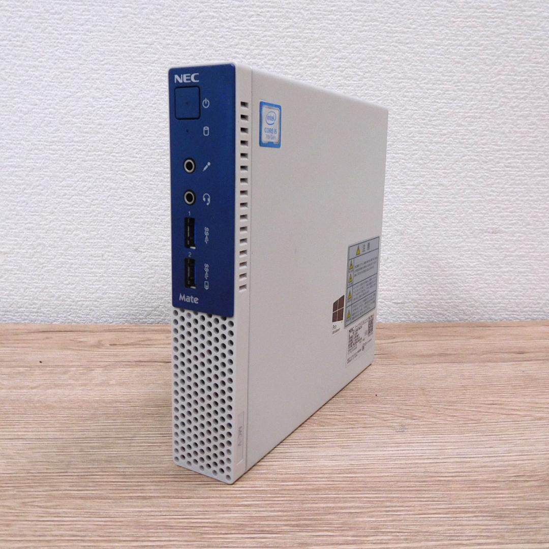 送料込】超小型PC NEC Mate MK27MC-V Core i5 7世代 - メルカリ