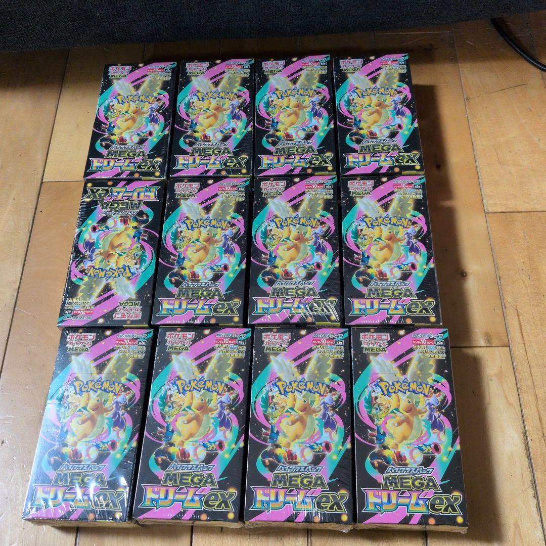 メガドリームex12ボックス新品未開封シュリンク付きポケモンカード