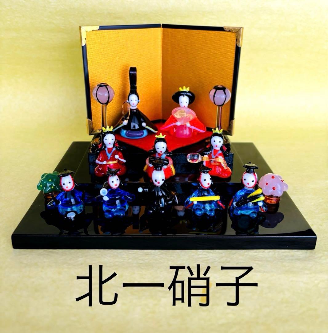 北一硝子 雛人形 ひなまつり】 ＊ ♪あかりをつけましょ ほんぼりに〜♫ 「うれしい