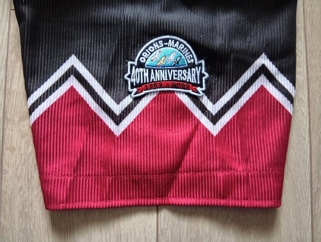 限定 記念】ロッテ マリーンズ 40周年 根元 サード ユニフォーム フリー