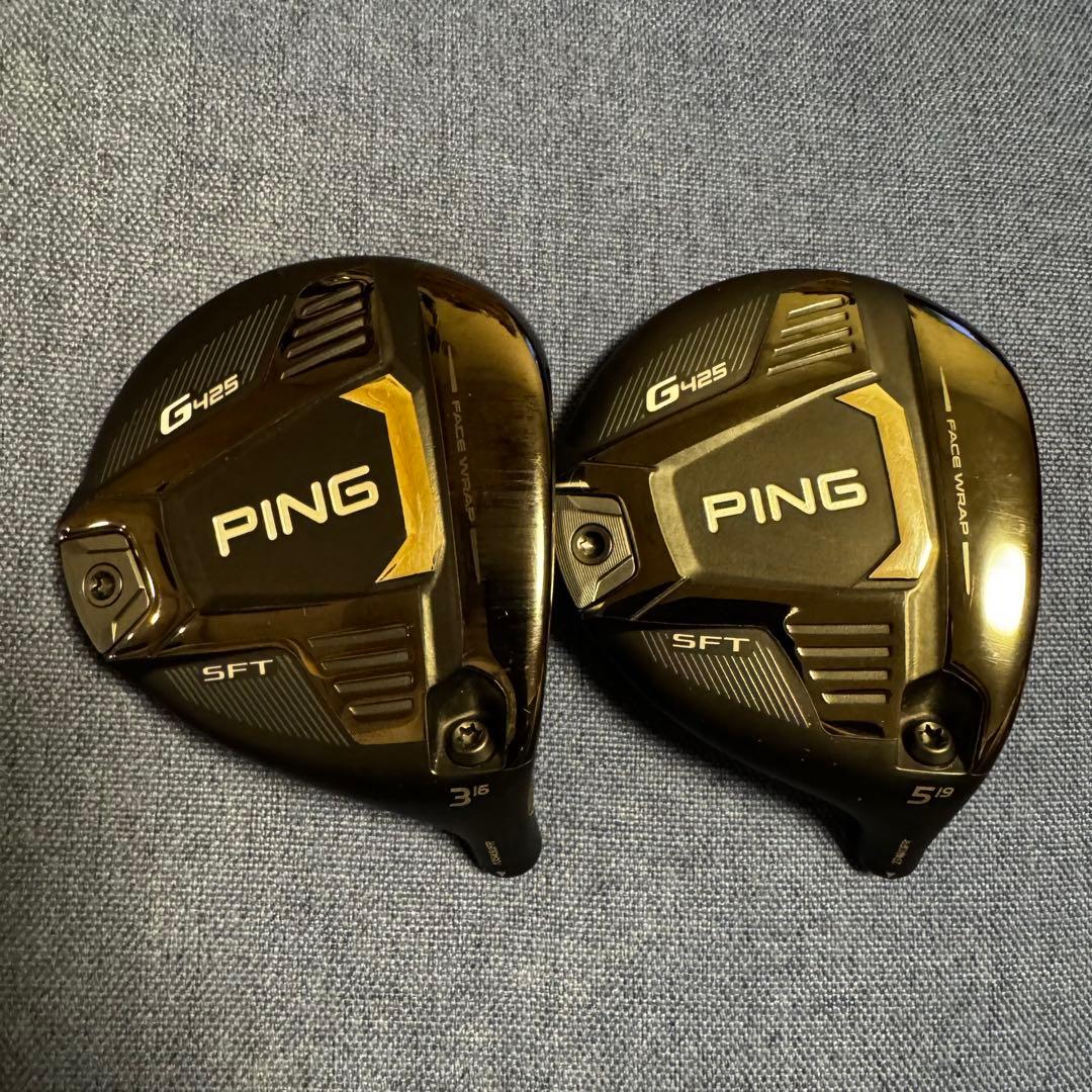 【大特価】 PING ピン G425 SFT 3W&5Wセット (ヘッドのみ) PING G425 SFT 7W ヘッドのみ ピン ヘッドカバー付属｜Yahoo!フリマ