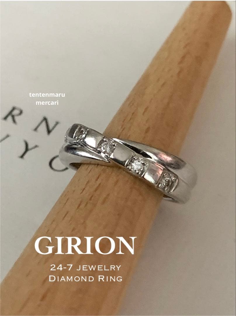 ギリオン24-7 ☆K10WG 0.13ctダイヤモンドリング☆健康ジュエリー ギリオン 24-7 K18PG ピンクゴールド リング ダイヤモンド 0.01ct 一粒