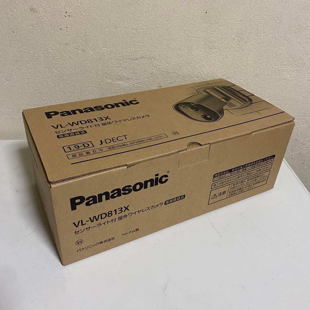 未使用 Panasonic 屋外ワイヤレスカメラ センサーライト付き 電源直結式 Panasonic（パナソニック） センサーライト付屋外ワイヤレスカメラ