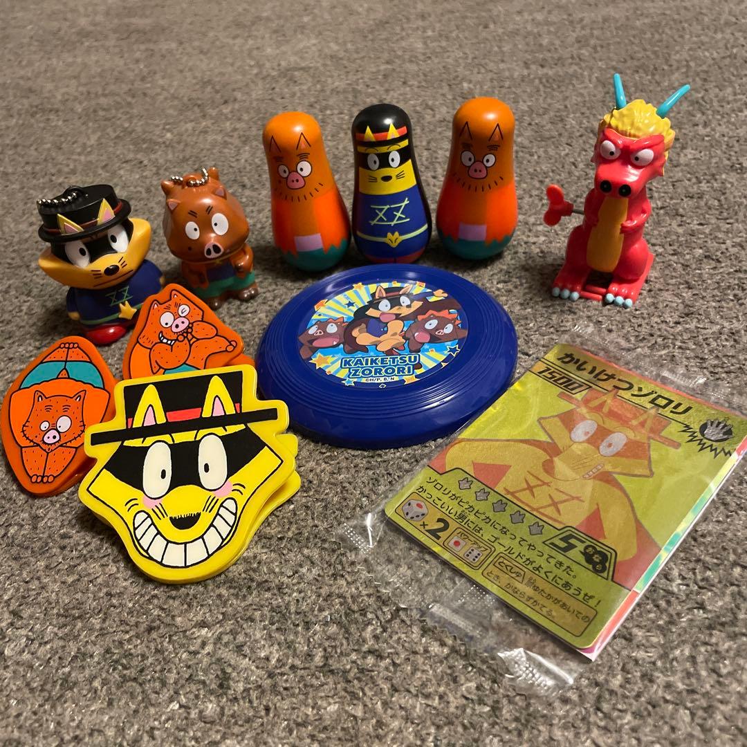 かいけつゾロリ⭐︎ノベルティセット - メルカリ