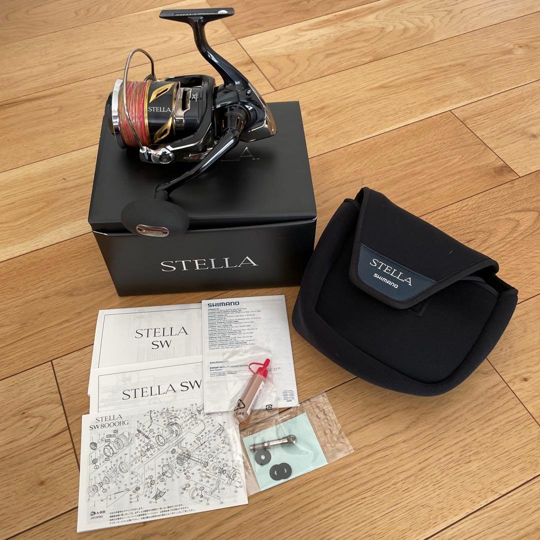 20ステラSW14000XG iketani clothig様専用 - メルカリ