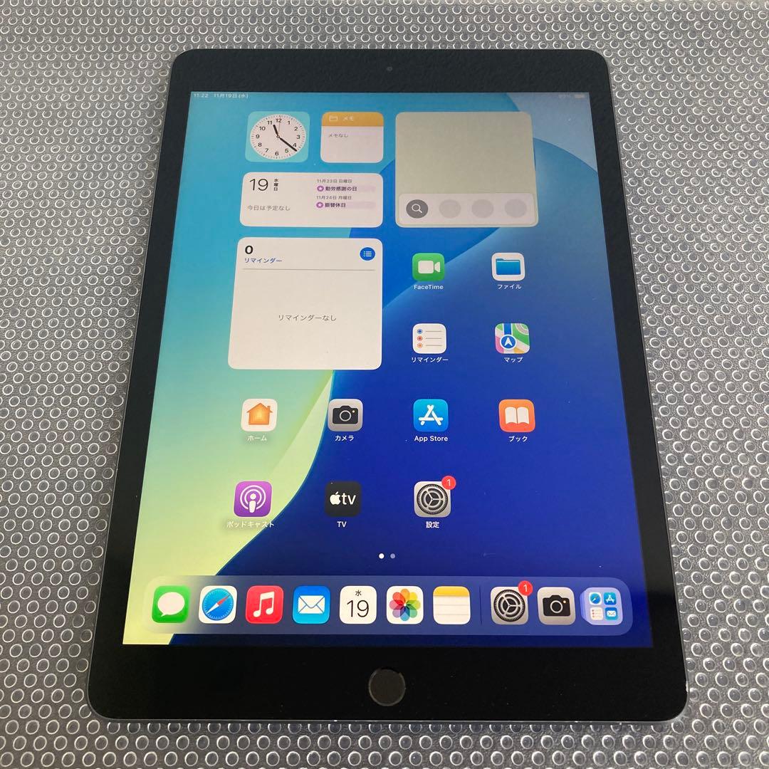 3033【早い者勝ち】iPad7 第7世代 32GB WIFIモデル☆ 61mXrcMU6LL._AC_UF350,