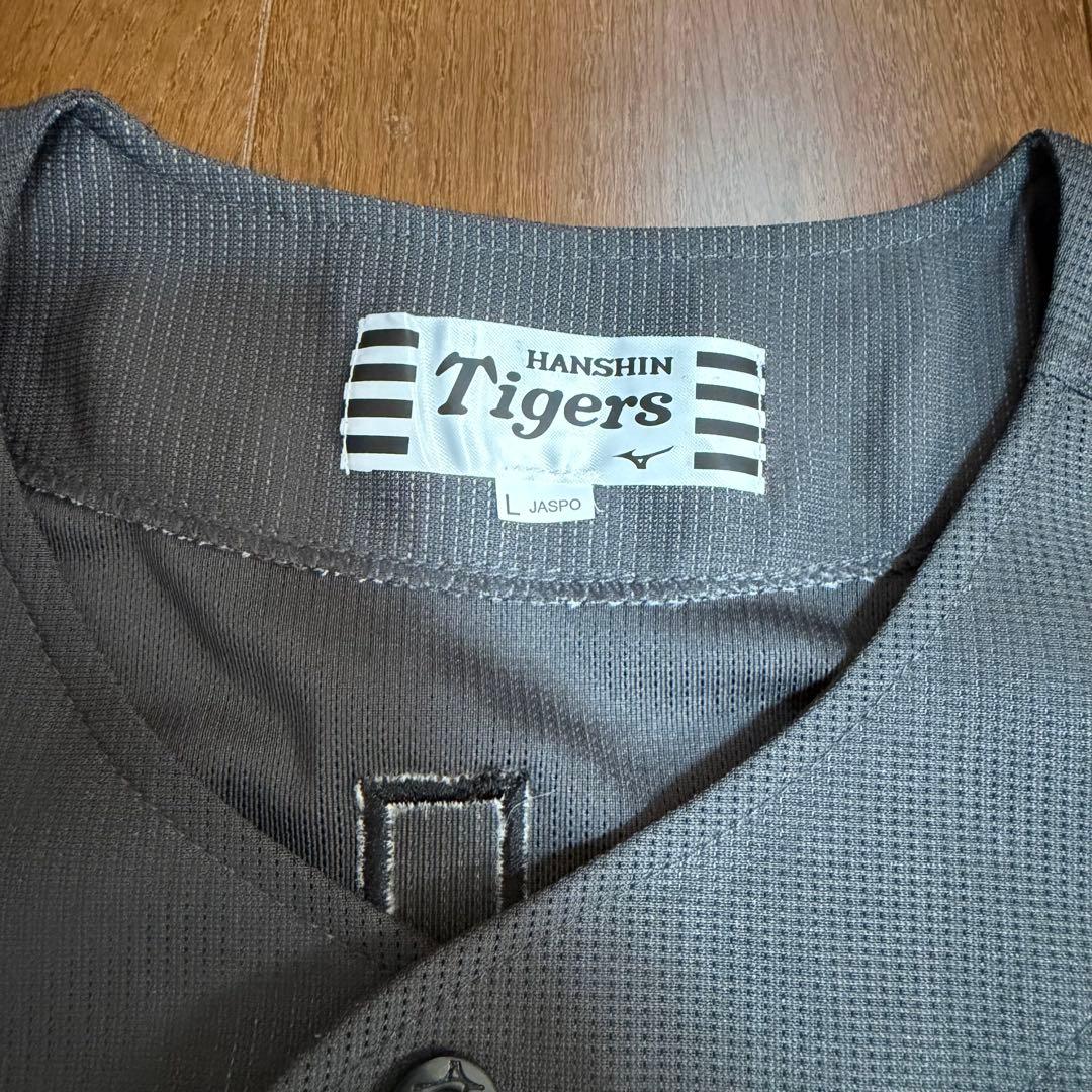 阪神タイガース ユニフォーム Lサイズ 京セラ 才木浩人 - メルカリ