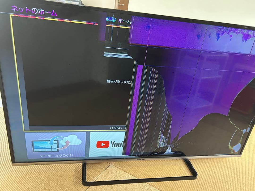 液晶不備ありPanasonic VIERA 薄型TH-50AS630 50インチ - メルカリ