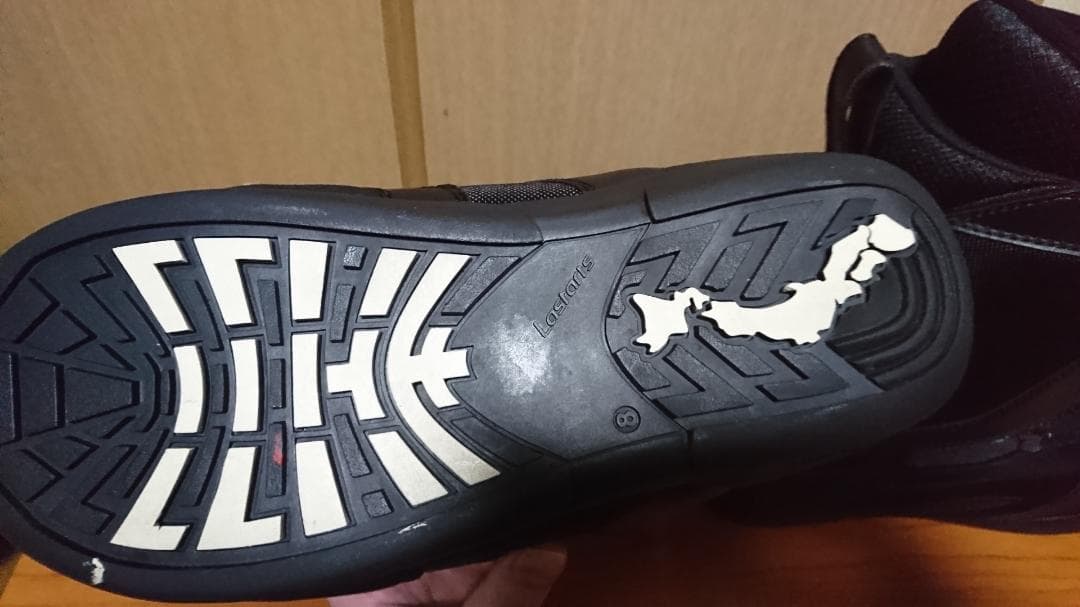 LASTARTS ラスターツ スノーボードブーツLS812 27.5〜28cm - メルカリ