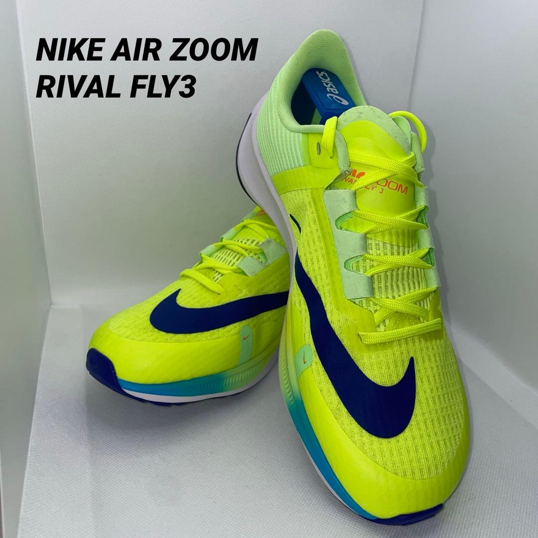NIKEランニング ナイキ ズーム ライバルフライ3 25.5 - メルカリ