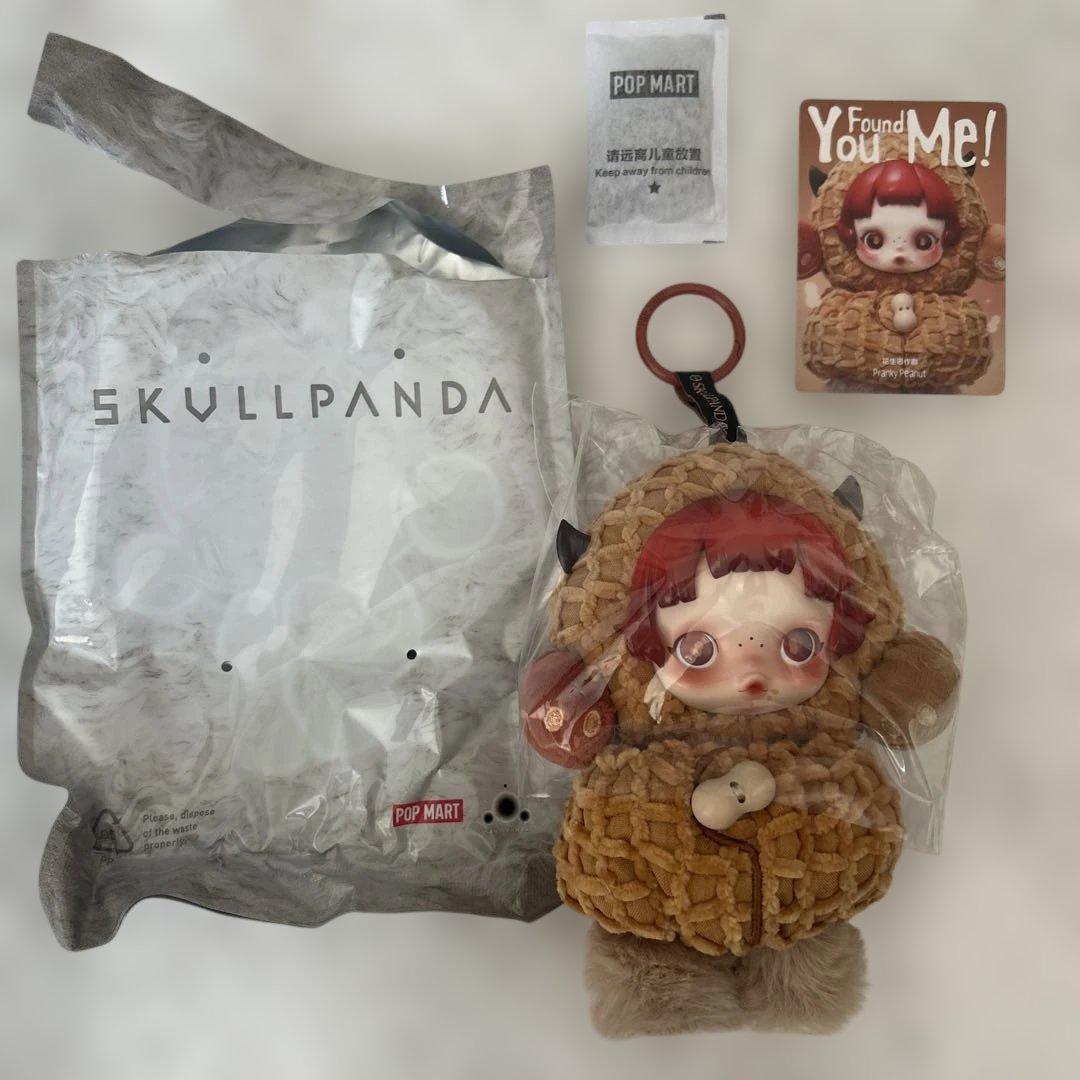 新品 SKULLPANDA You Found Me! ピーナッツ - メルカリ