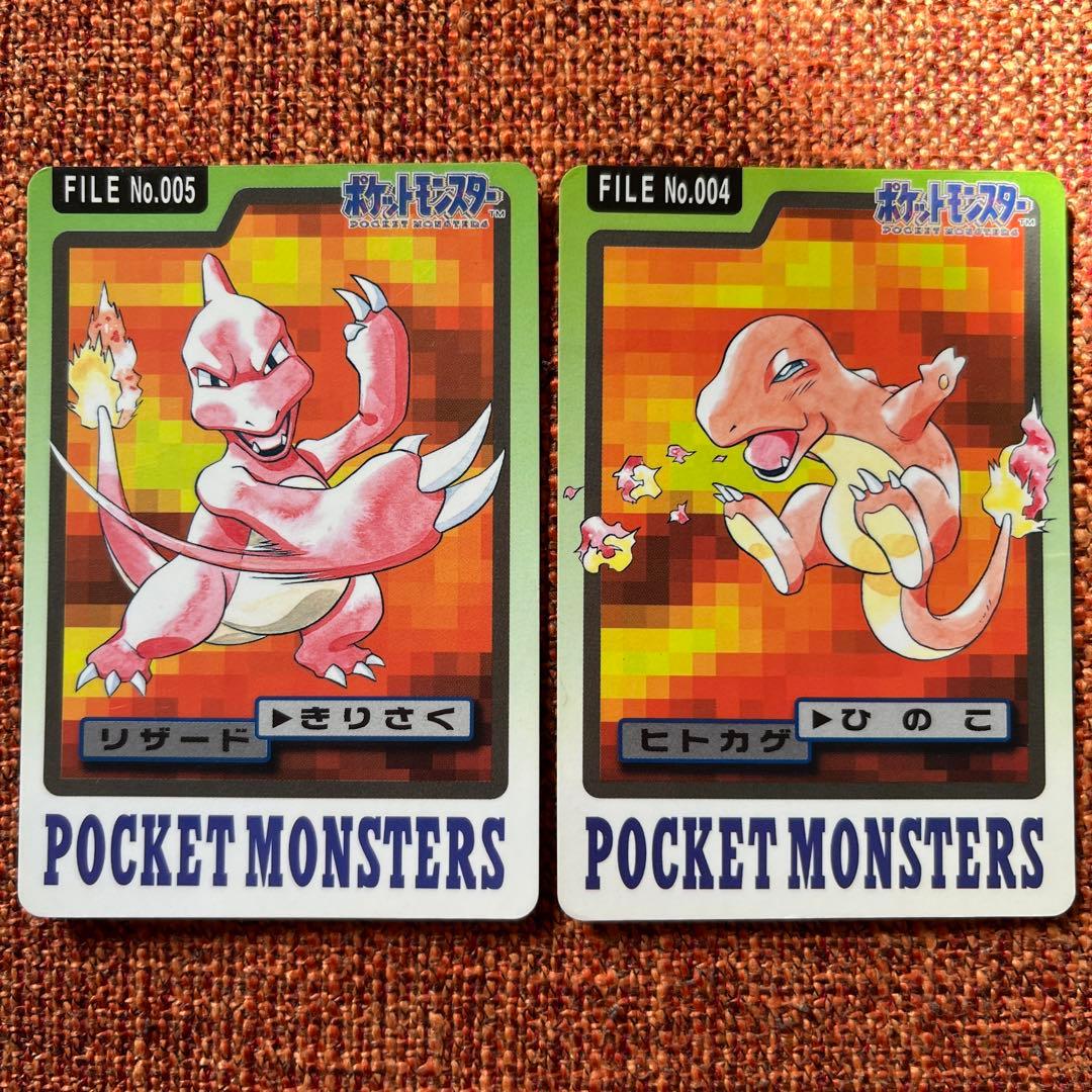 ポケモンカードダス/リザード.ヒトカゲ セット販売 - メルカリ