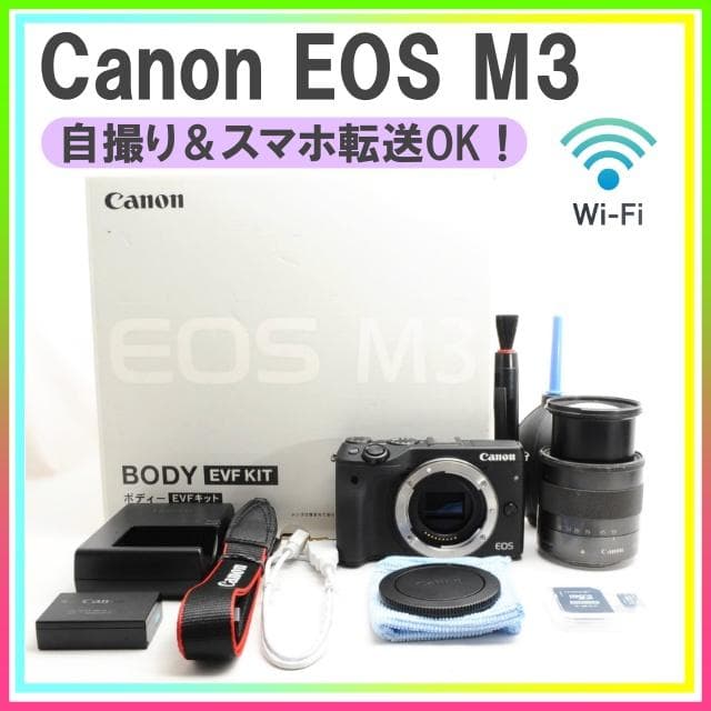 Canon EOS M3✨スマホ転送　ミラーレス一眼　初心者おすすめ　元箱付 Amazon | Canon ミラーレス一眼カメラ EOS M3 ボディ(ブラック