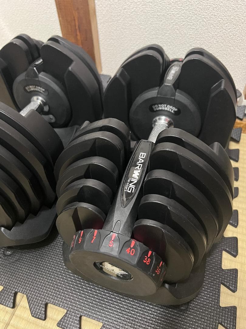 Vasoburn VASODRY vaso seven セット