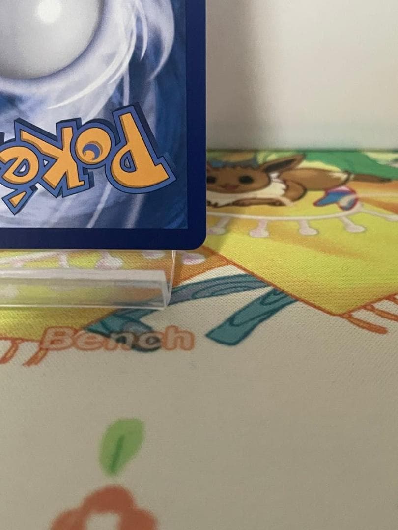 ゲンガー AR 中国版 ジェムパック ポケモンカード - メルカリ